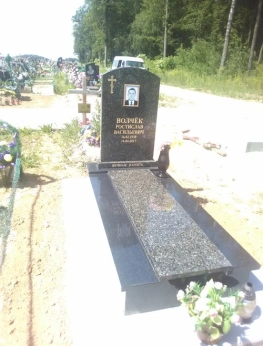 Памятник одиночный 105
